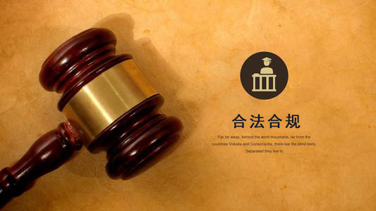 安徽收债公司：你的债务解决利器