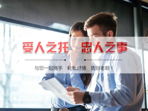 安徽信用卡停息挂账：老司机带你避开债务陷阱